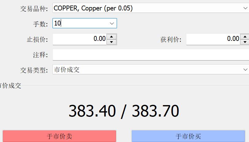 解锁新市场!梅州观赏鱼 “游” 进马来西亚