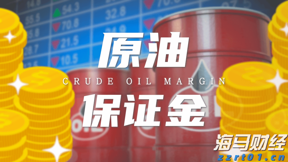 重大项目政银企对接会达成意向贷款8000万元