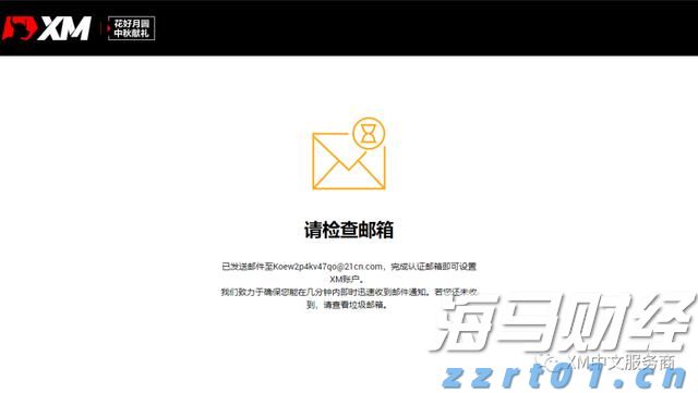 熊海峰教授走进广东塔牌集团股份有限公司开展2025院士专家入百企进百校(梅州行)活动