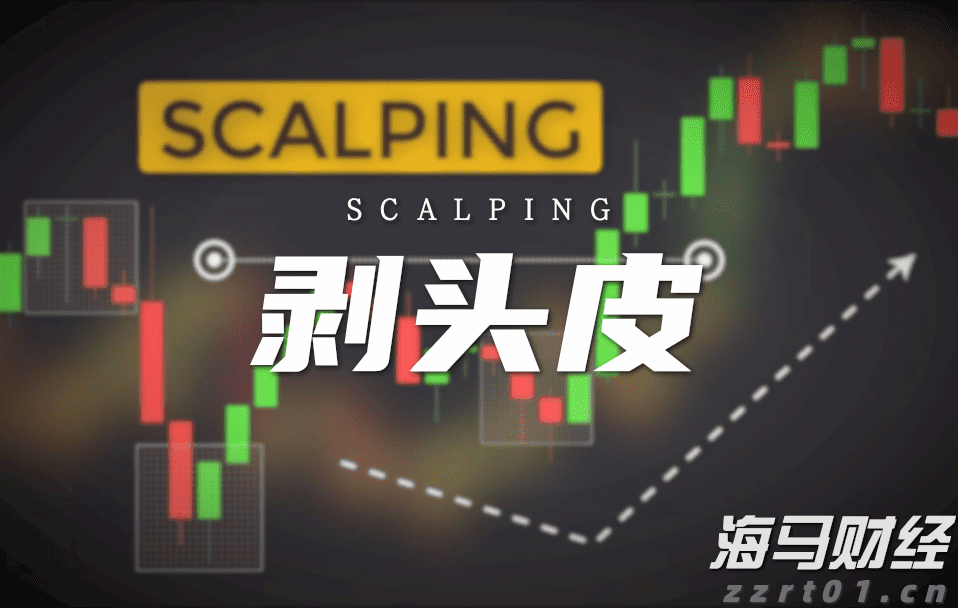 “一扩两稳”目标坚定 真抓实干服务发展——访市商务局党组书记、局长张美玲