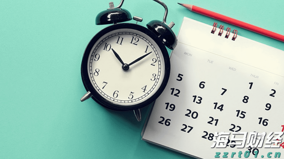 美国高额关税临近,避险需求推动美债收益率下跌