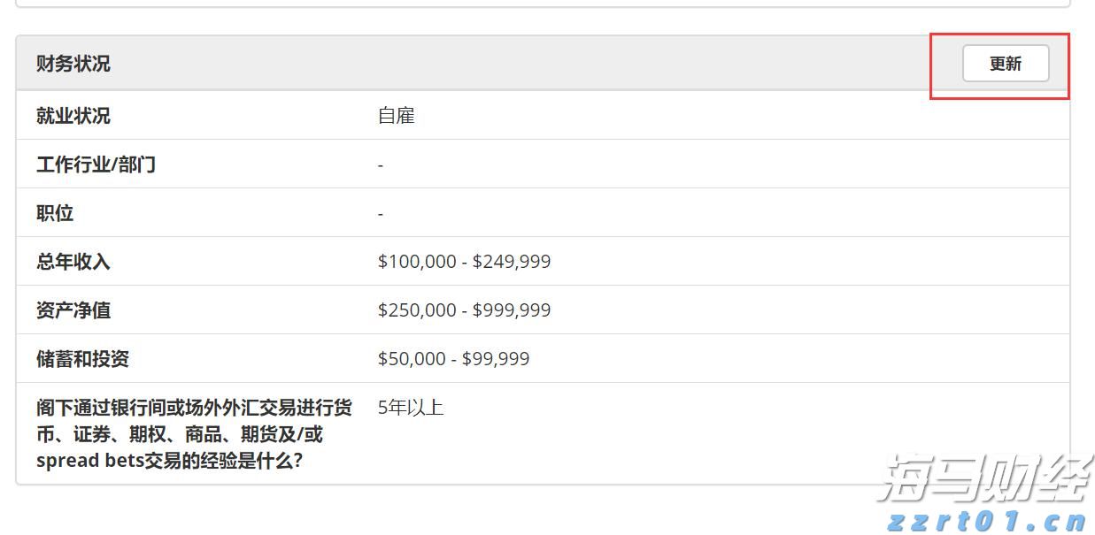 湛江市2025年高中阶段学校招生填报志愿工作在6月13日至18日进行